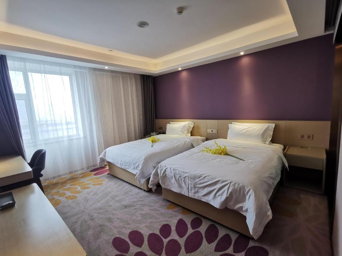 Lavande Hotel Чанчунь Екстер'єр фото