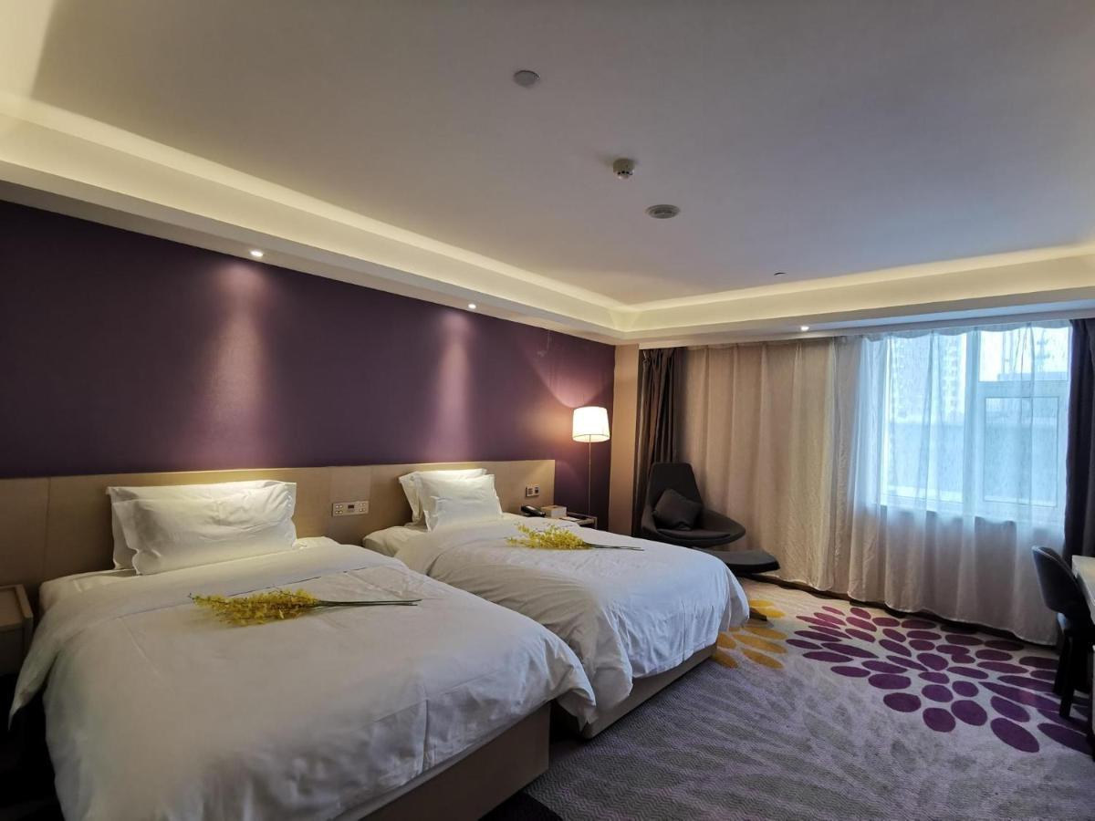 Lavande Hotel Чанчунь Екстер'єр фото