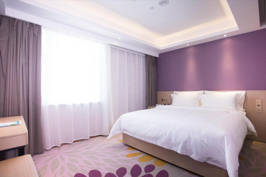 Lavande Hotel Чанчунь Екстер'єр фото
