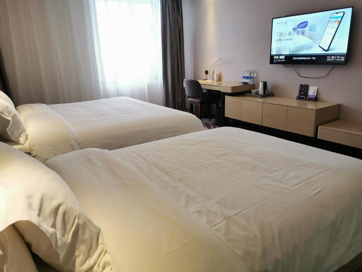 Lavande Hotel Чанчунь Екстер'єр фото