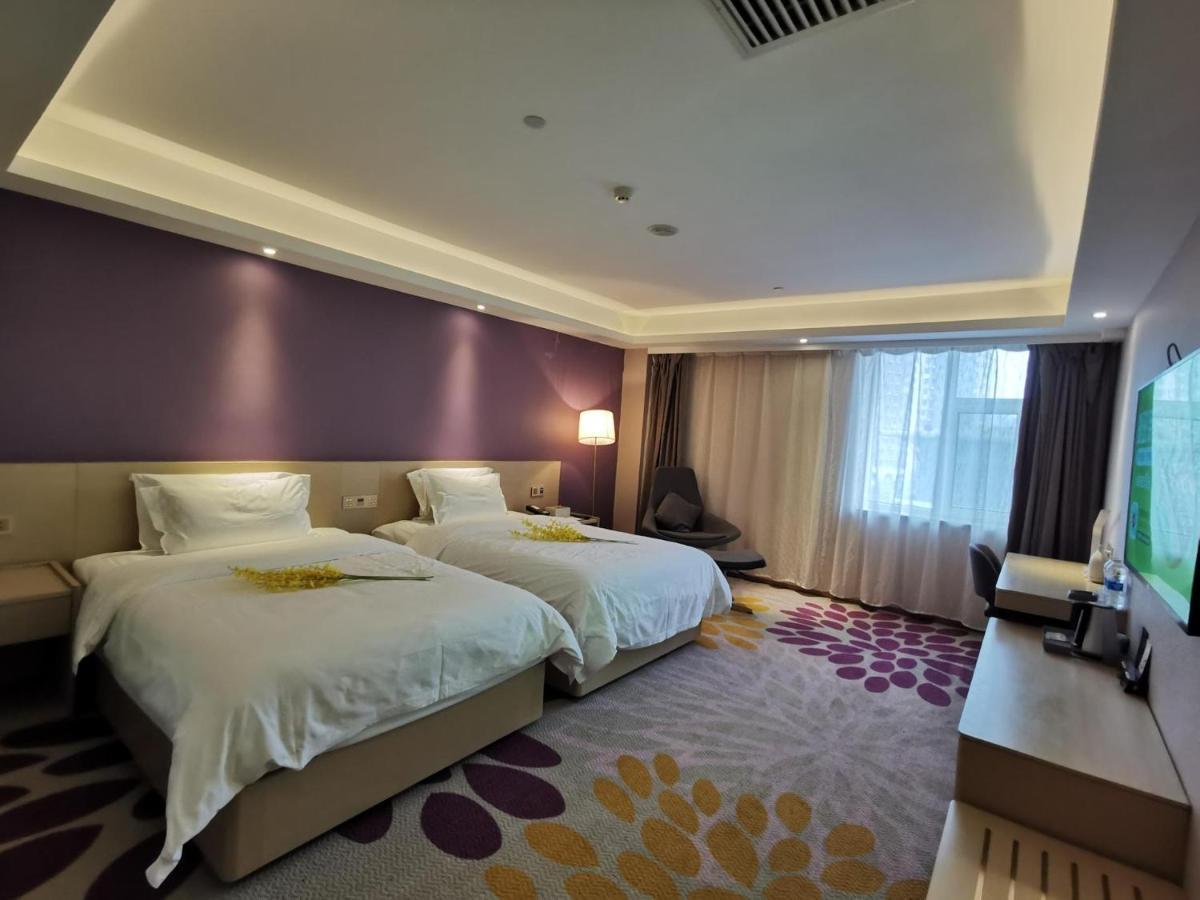 Lavande Hotel Чанчунь Екстер'єр фото