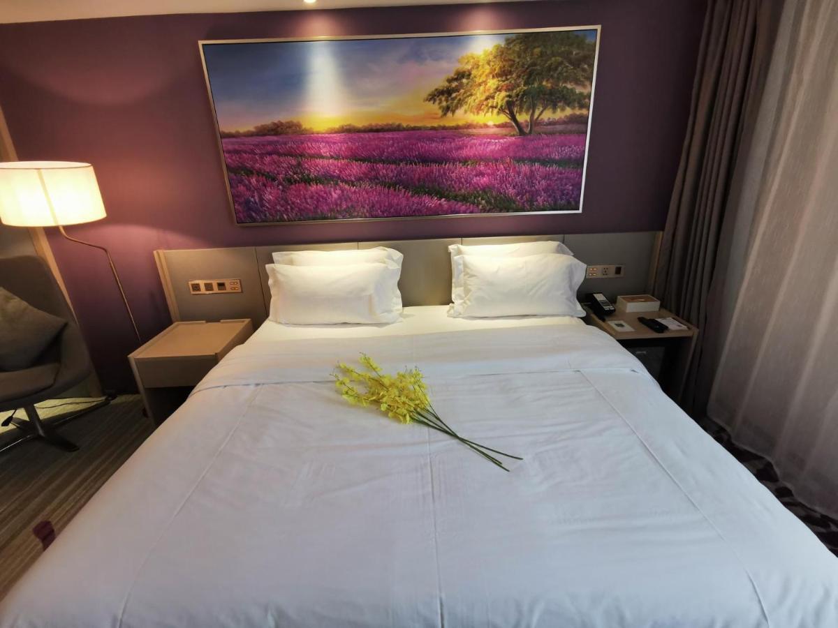 Lavande Hotel Чанчунь Екстер'єр фото