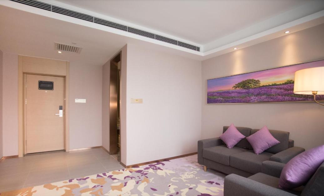 Lavande Hotel Чанчунь Екстер'єр фото